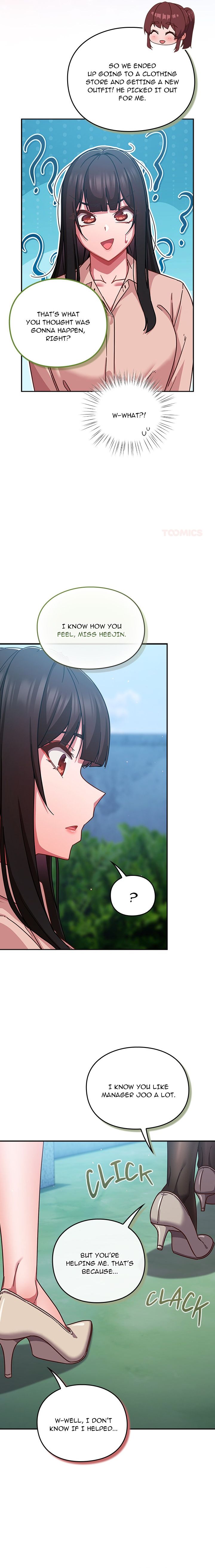 Let’s Play Hooky - Chapter 35 Page 17