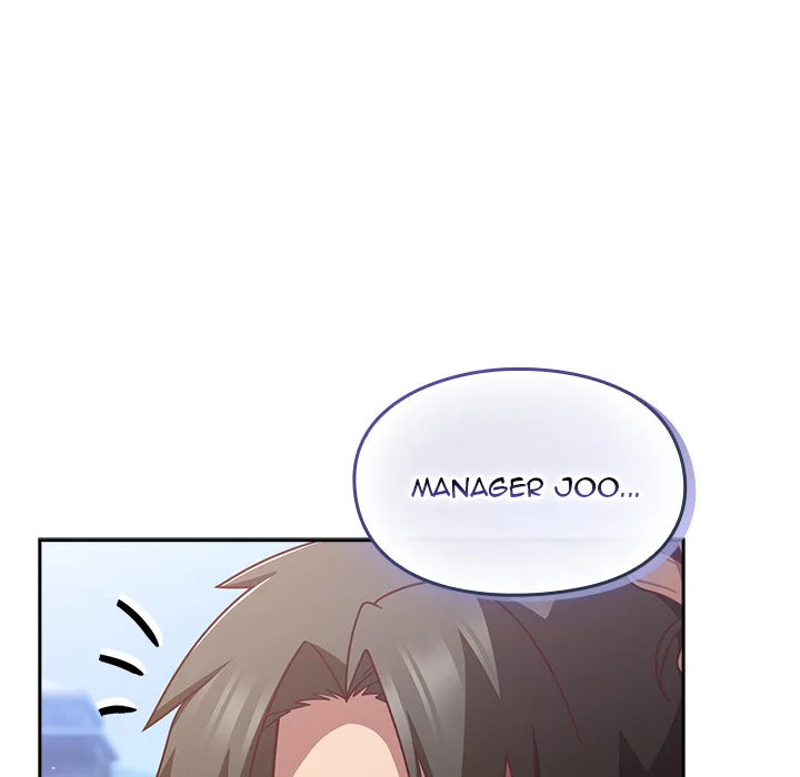 Let’s Play Hooky - Chapter 49 Page 16