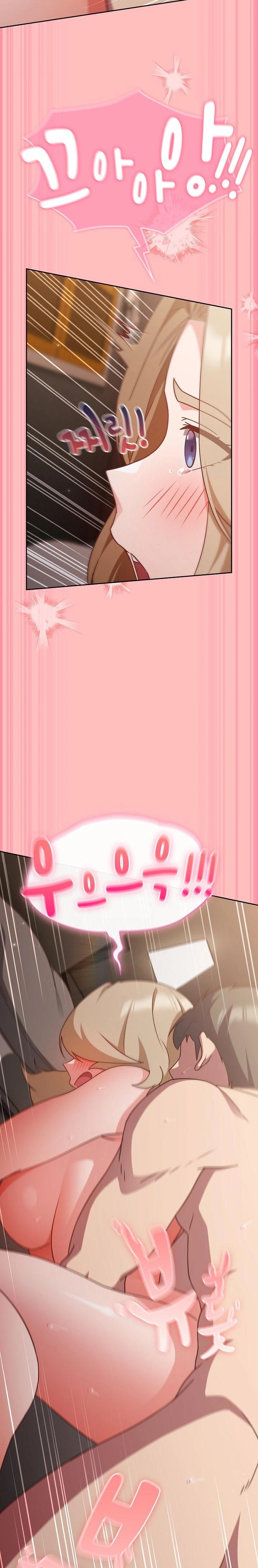 Let’s Play Hooky Raw - Chapter 10 Page 31