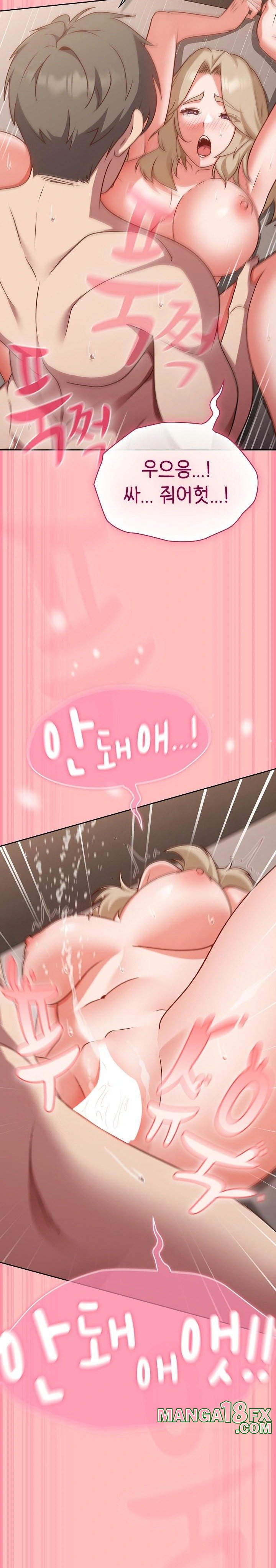 Let’s Play Hooky Raw - Chapter 11 Page 26