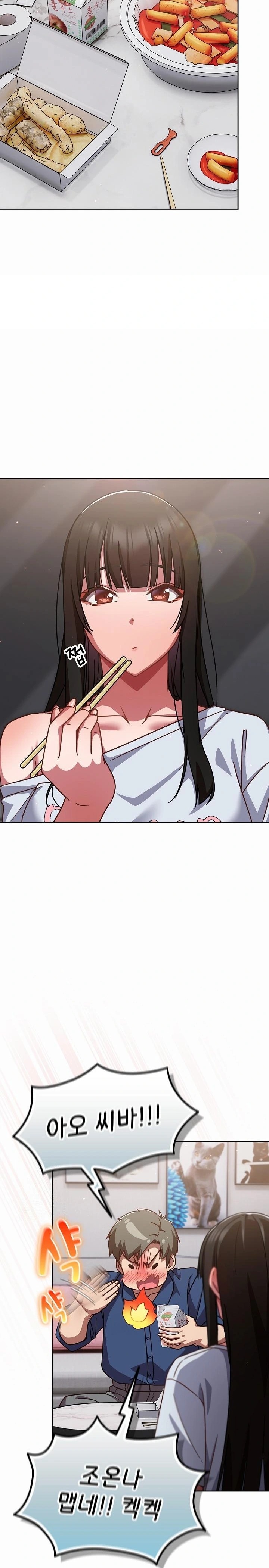 Let’s Play Hooky Raw - Chapter 17 Page 10