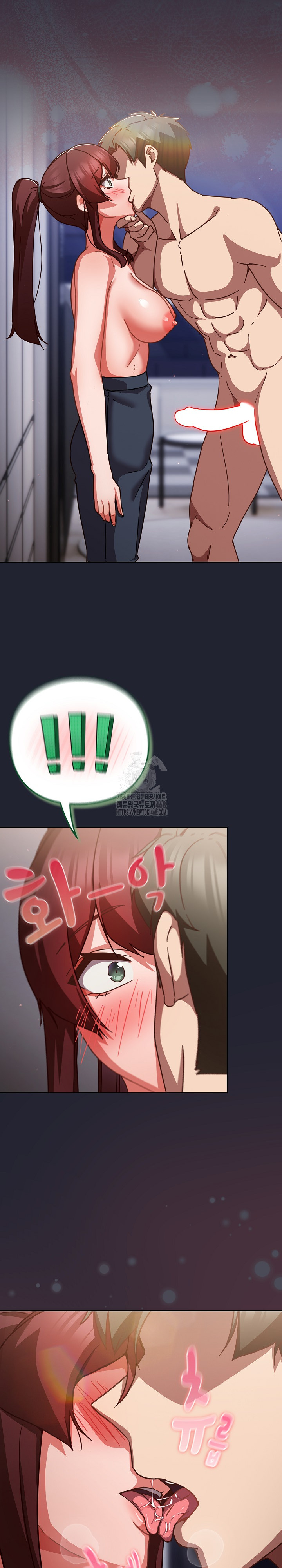 Let’s Play Hooky Raw - Chapter 23 Page 24