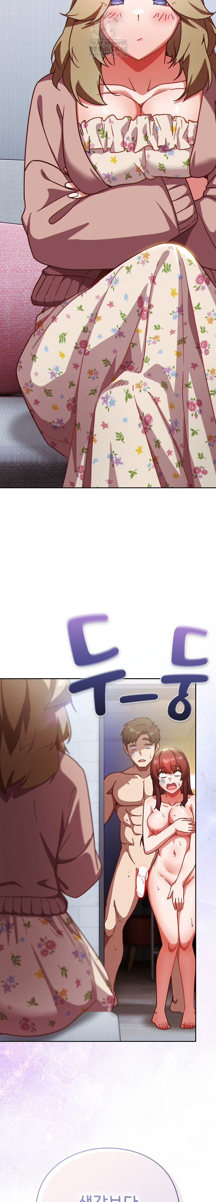 Let’s Play Hooky Raw - Chapter 25 Page 34