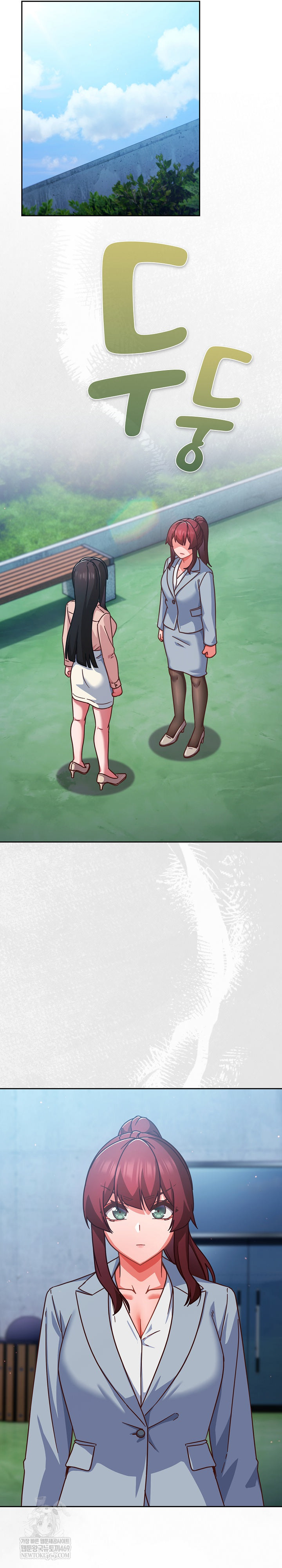 Let’s Play Hooky Raw - Chapter 35 Page 21