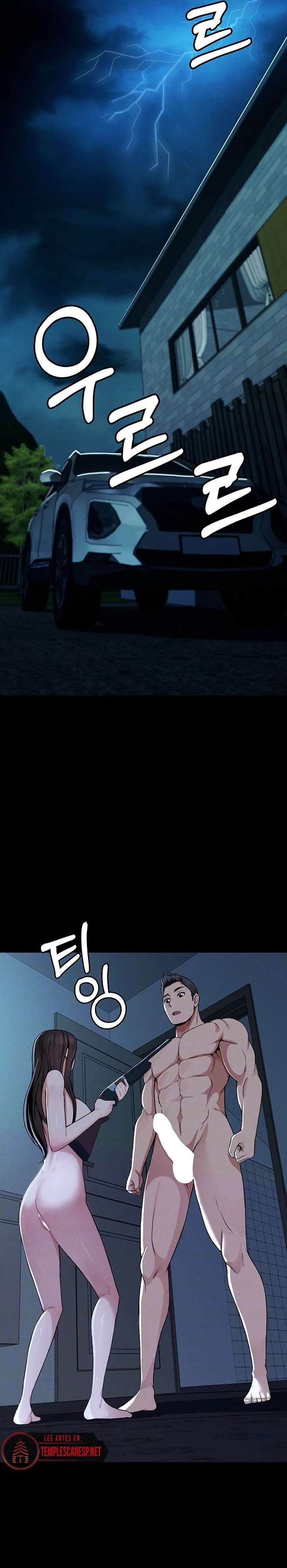 Slaves of the Shelter Raw - Chapter 11 Page 3