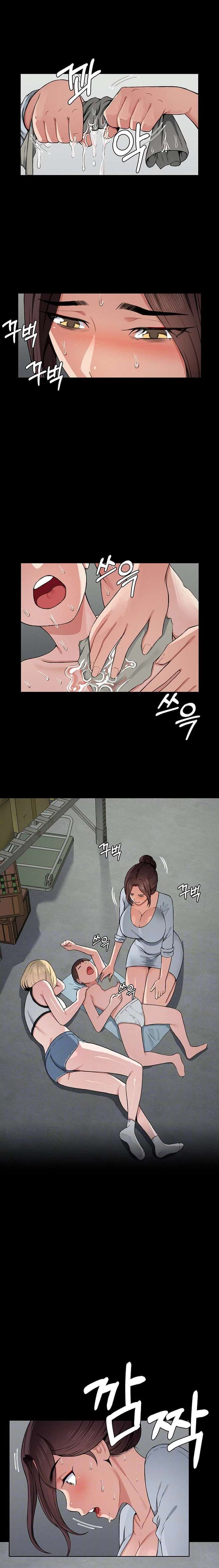 Slaves of the Shelter Raw - Chapter 12 Page 2