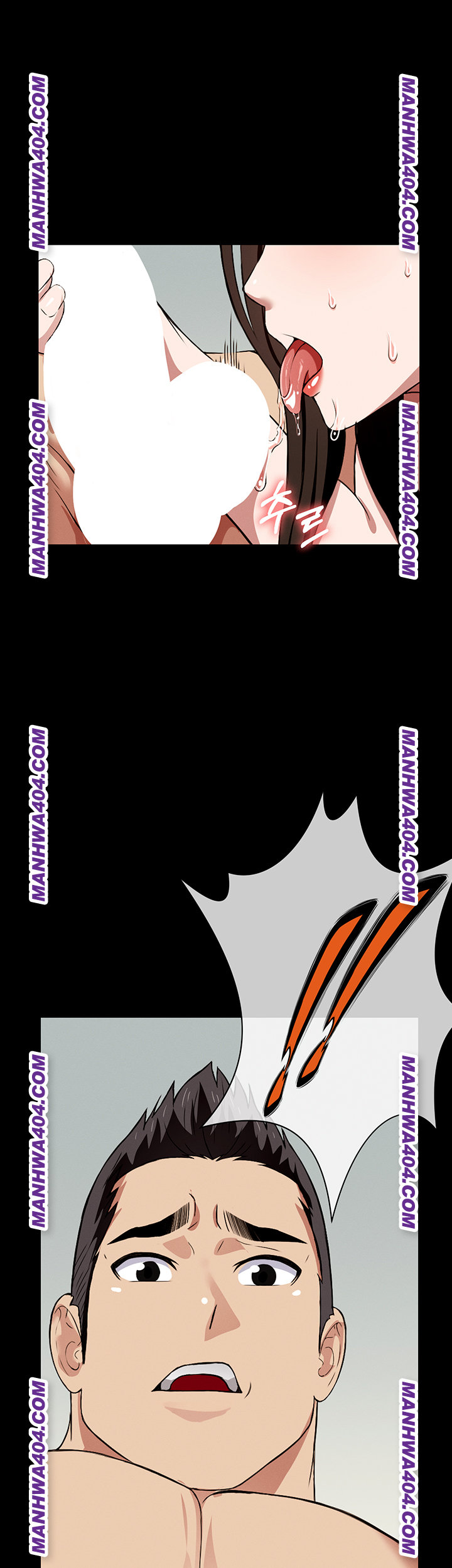 Slaves of the Shelter Raw - Chapter 17 Page 54