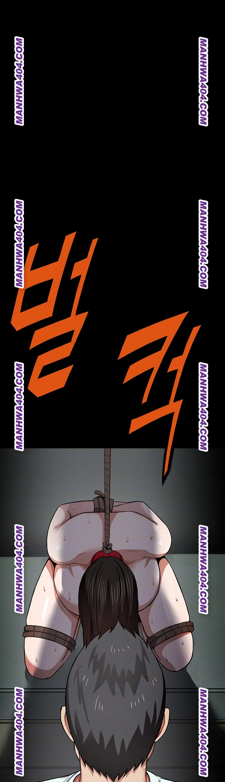 Slaves of the Shelter Raw - Chapter 17 Page 8