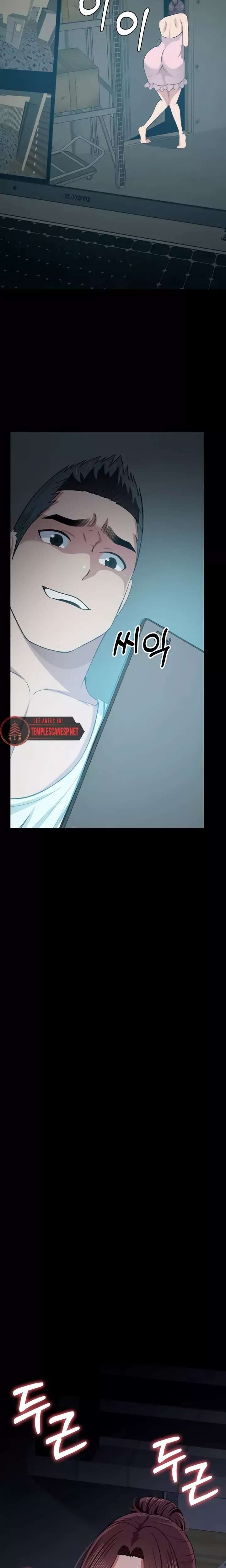 Slaves of the Shelter Raw - Chapter 20 Page 2