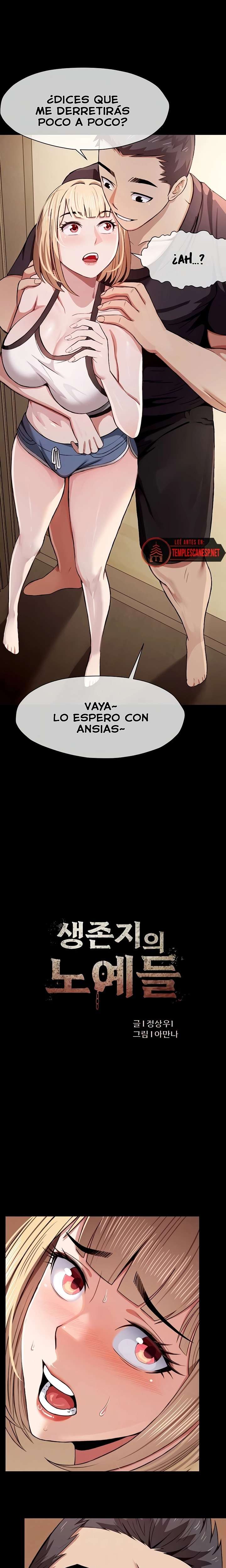 Slaves of the Shelter Raw - Chapter 24 Page 3