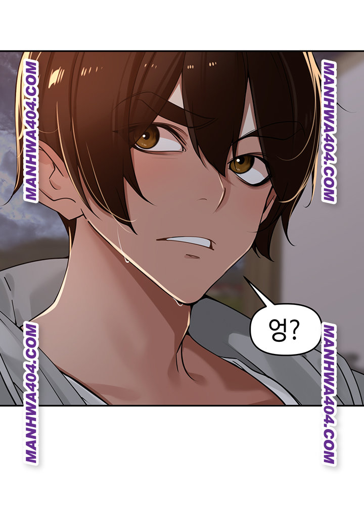 The Village’s Special Law Raw - Chapter 31 Page 23