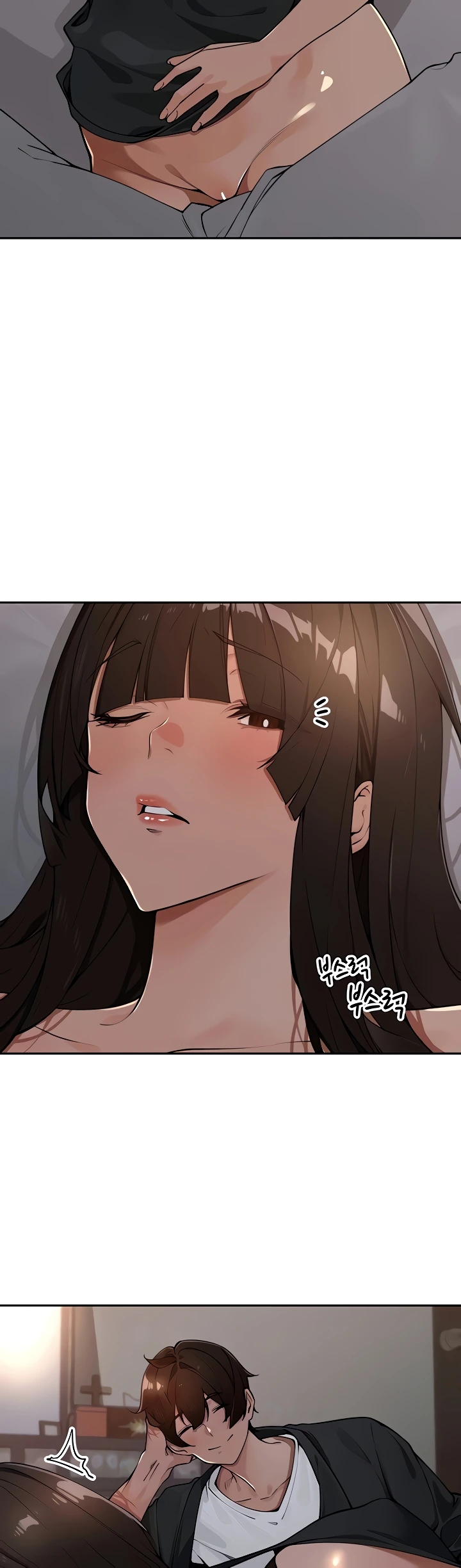 The Village’s Special Law Raw - Chapter 47 Page 2