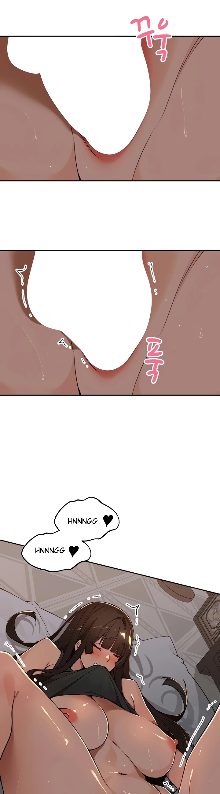 The Village’s Special Law Raw - Chapter 47 Page 22