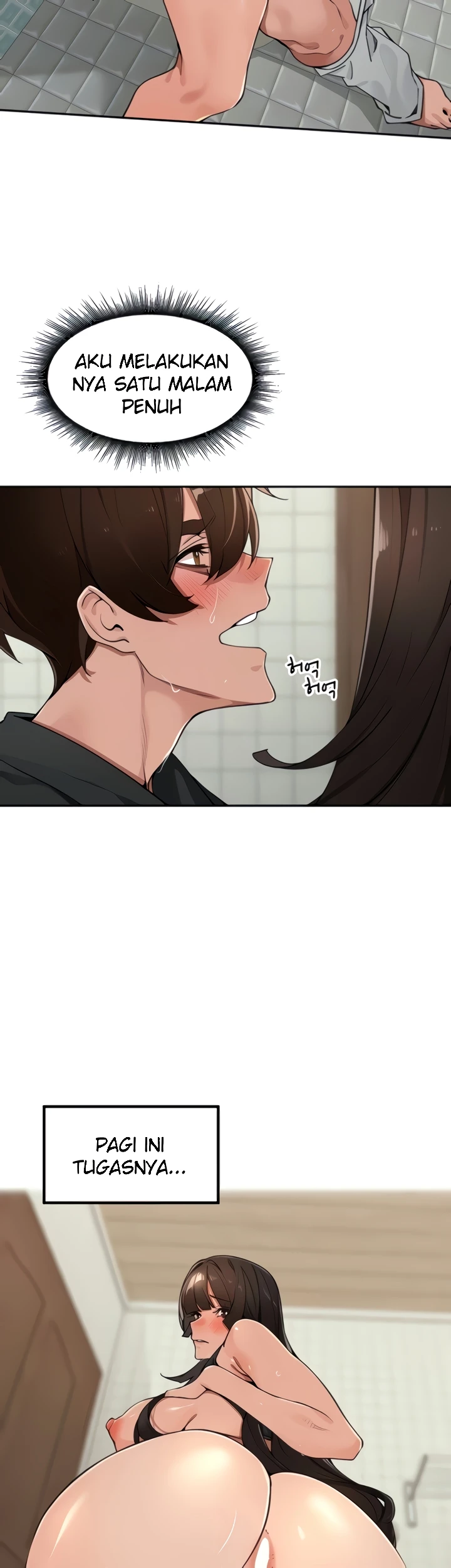 The Village’s Special Law Raw - Chapter 49 Page 5