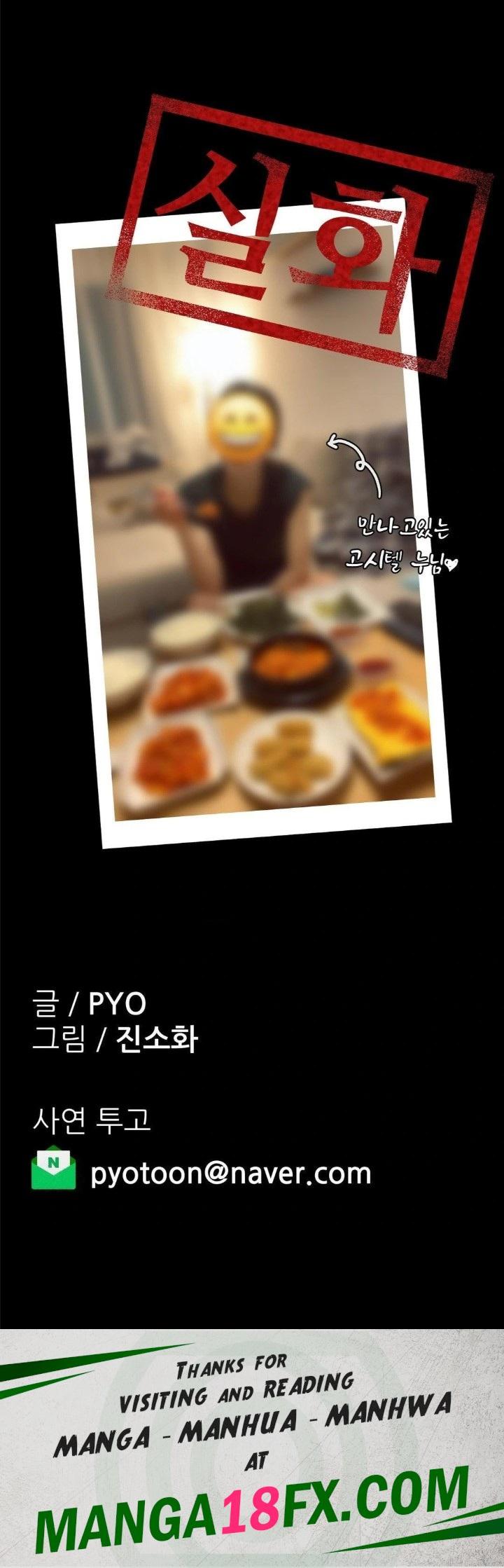 Why is This True? Raw - Chapter 10 Page 30