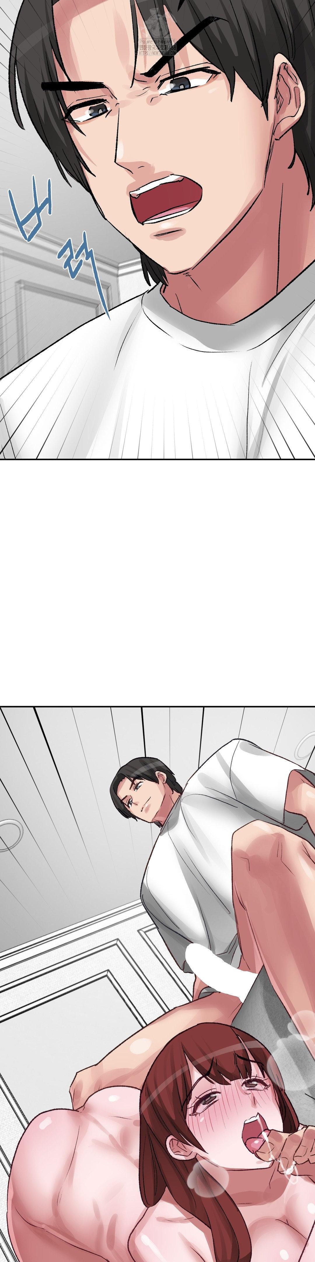 Why is This True? Raw - Chapter 35 Page 27