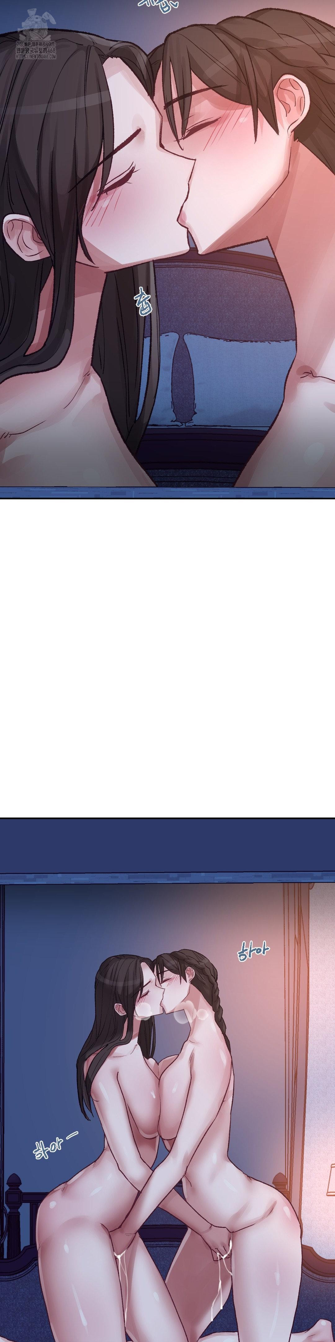 Why is This True? Raw - Chapter 37 Page 16