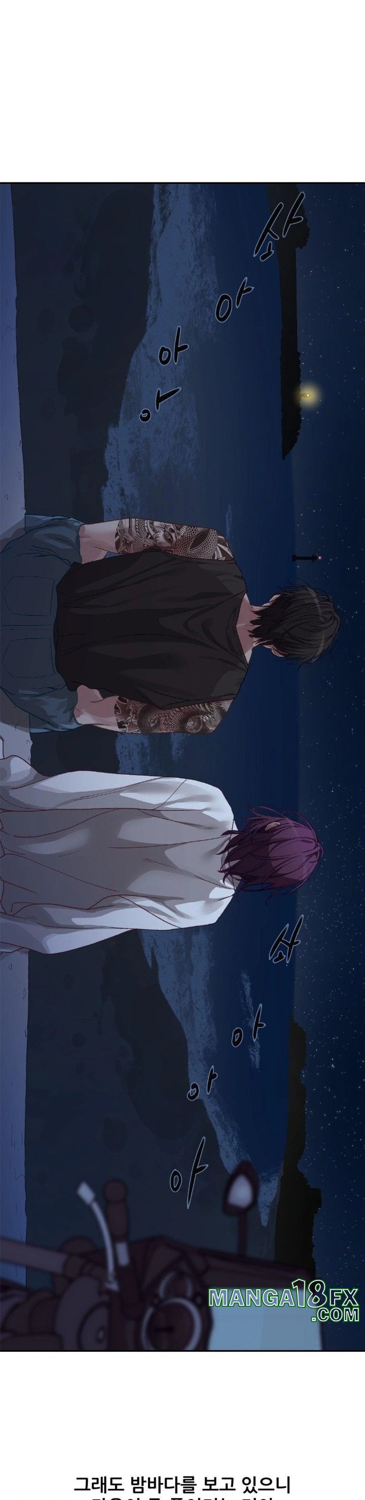 Why is This True? Raw - Chapter 7 Page 25