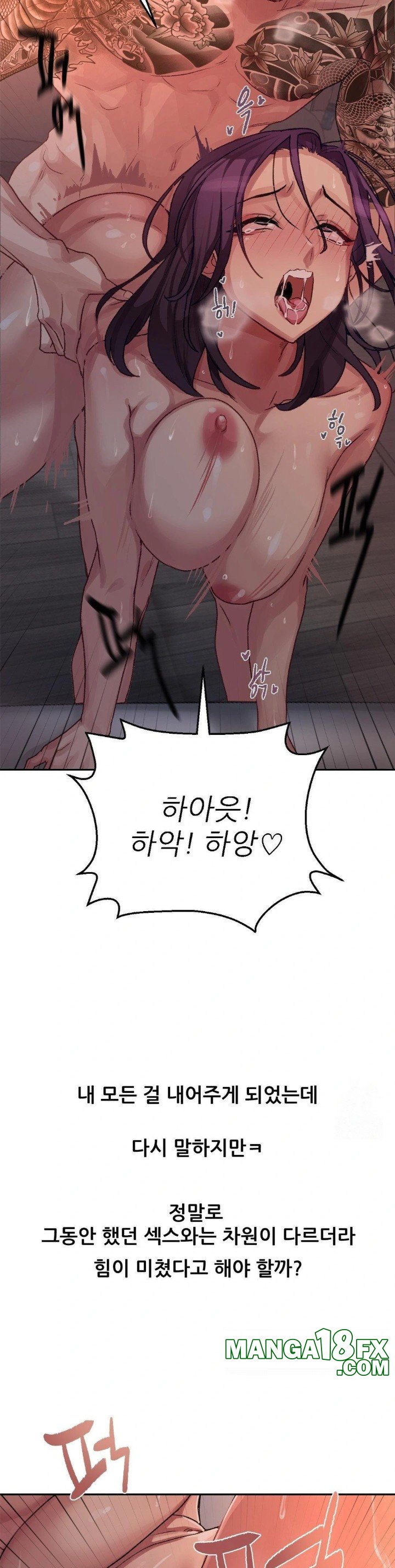 Why is This True? Raw - Chapter 8 Page 19