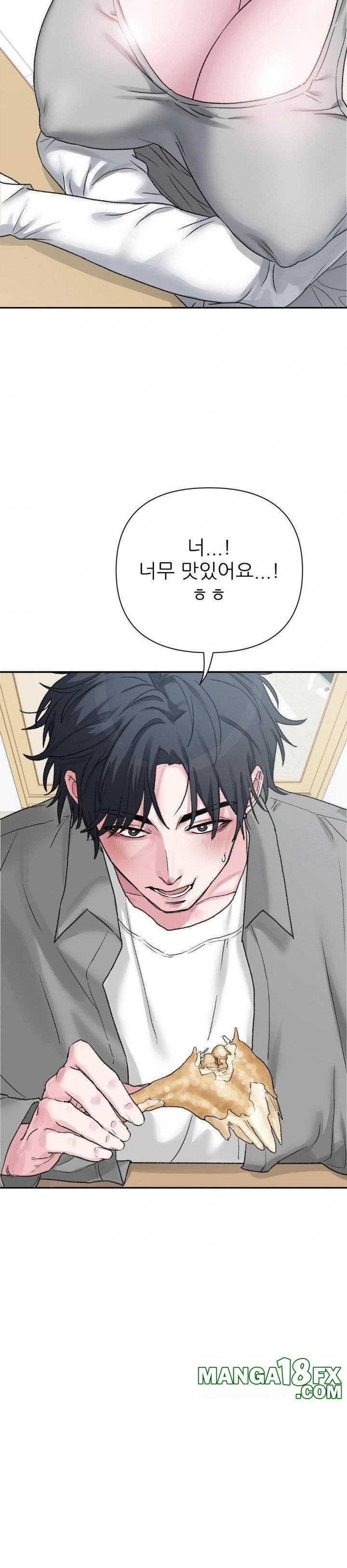 Why is This True? Raw - Chapter 9 Page 15