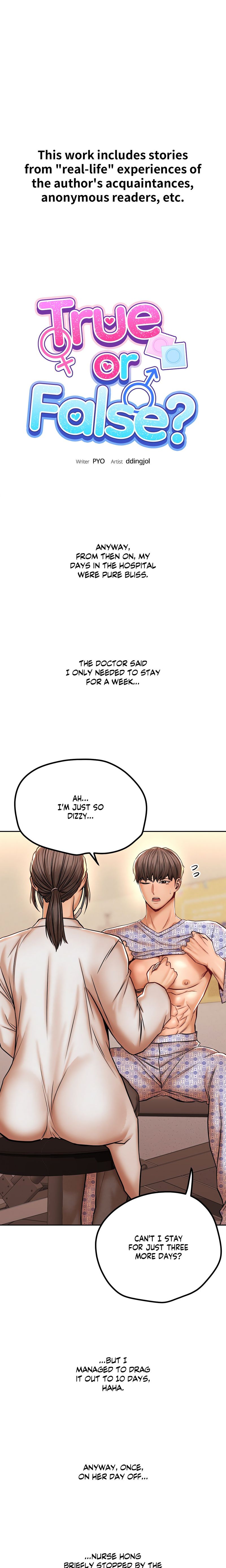 True or False? - Chapter 117 Page 1