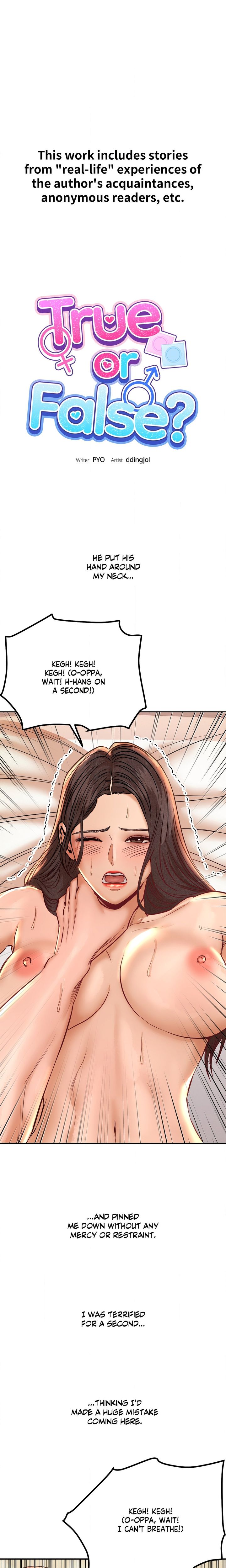 True or False? - Chapter 135 Page 1