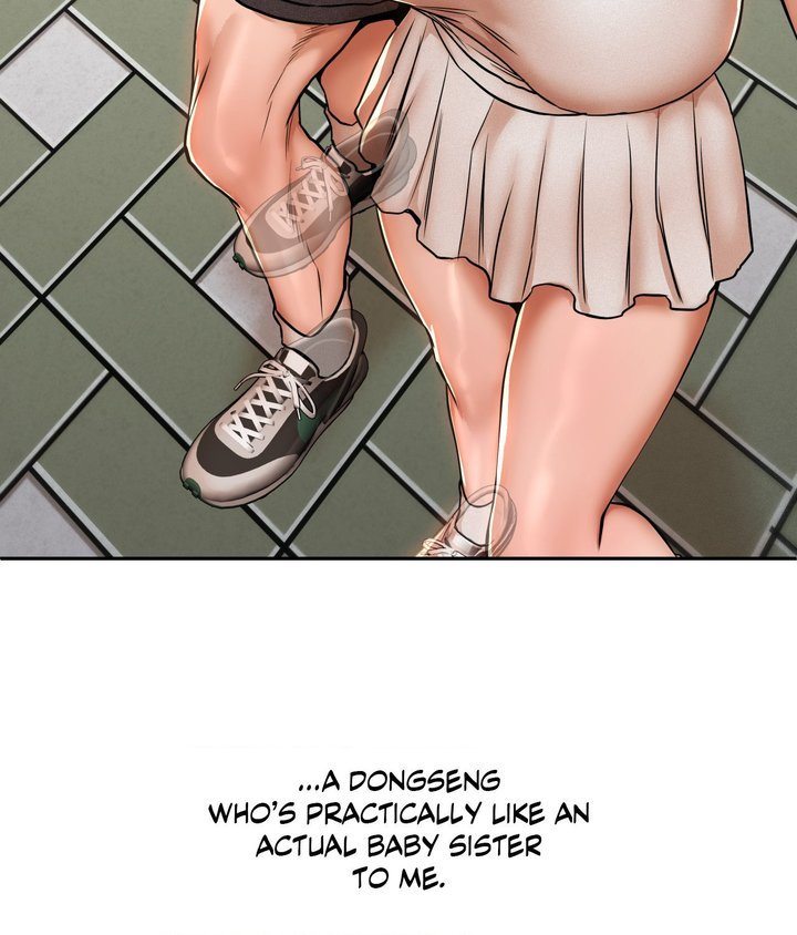 True or False? - Chapter 71 Page 7