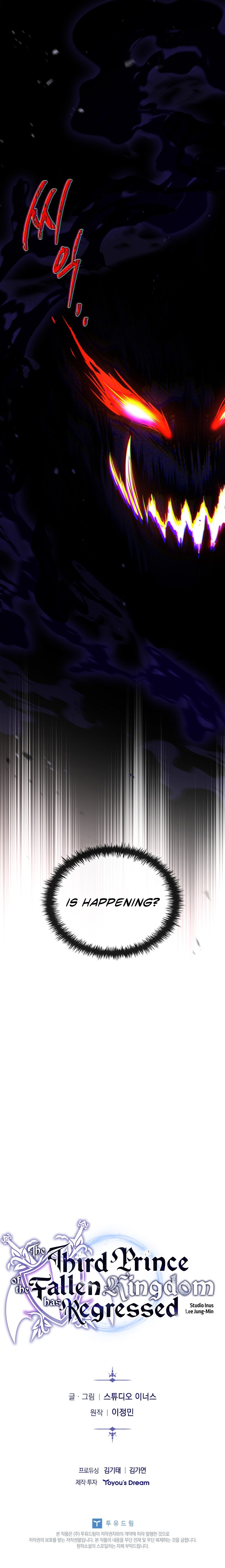 The Third Prince of the Fallen Kingdom has Regressed - Chapter 43 Page 16