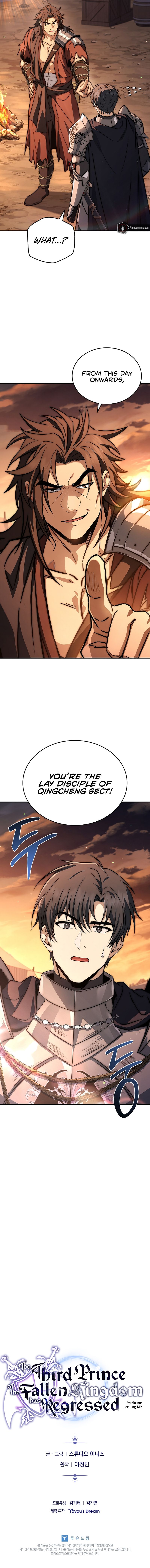 The Third Prince of the Fallen Kingdom has Regressed - Chapter 45 Page 13