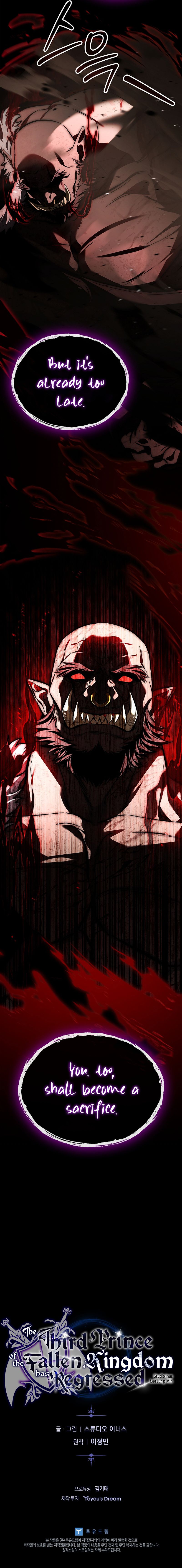 The Third Prince of the Fallen Kingdom has Regressed - Chapter 58 Page 14