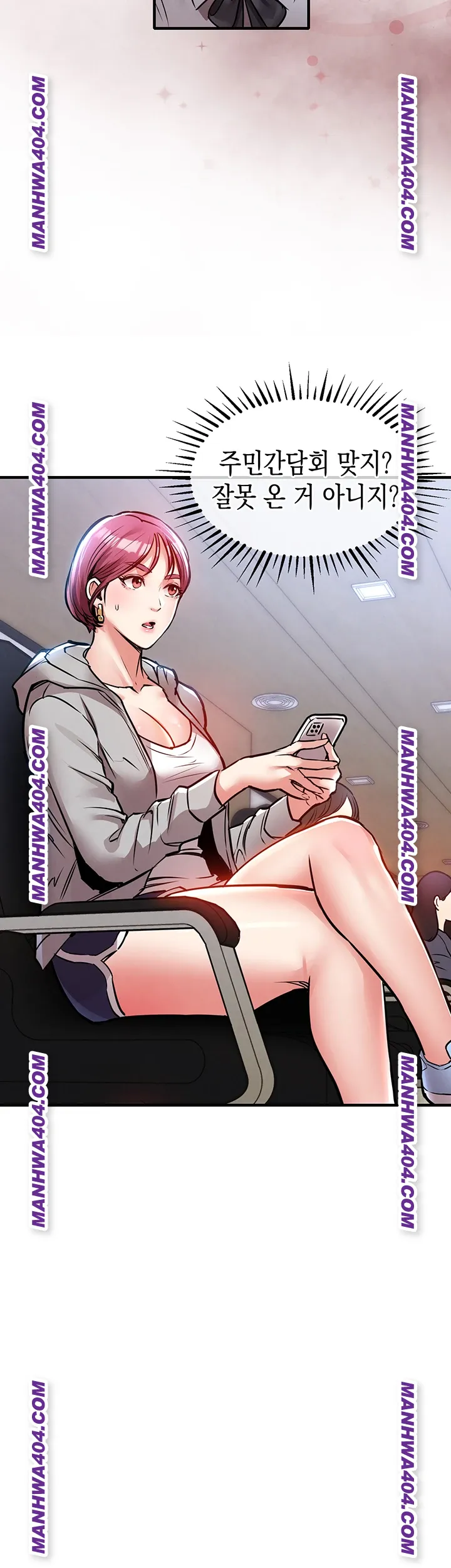 Glorious Homecoming Raw - Chapter 16 Page 36