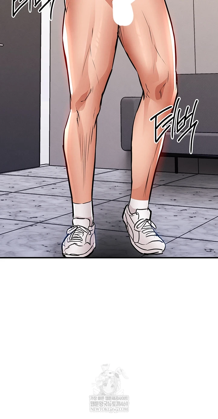 Glorious Homecoming Raw - Chapter 38 Page 2