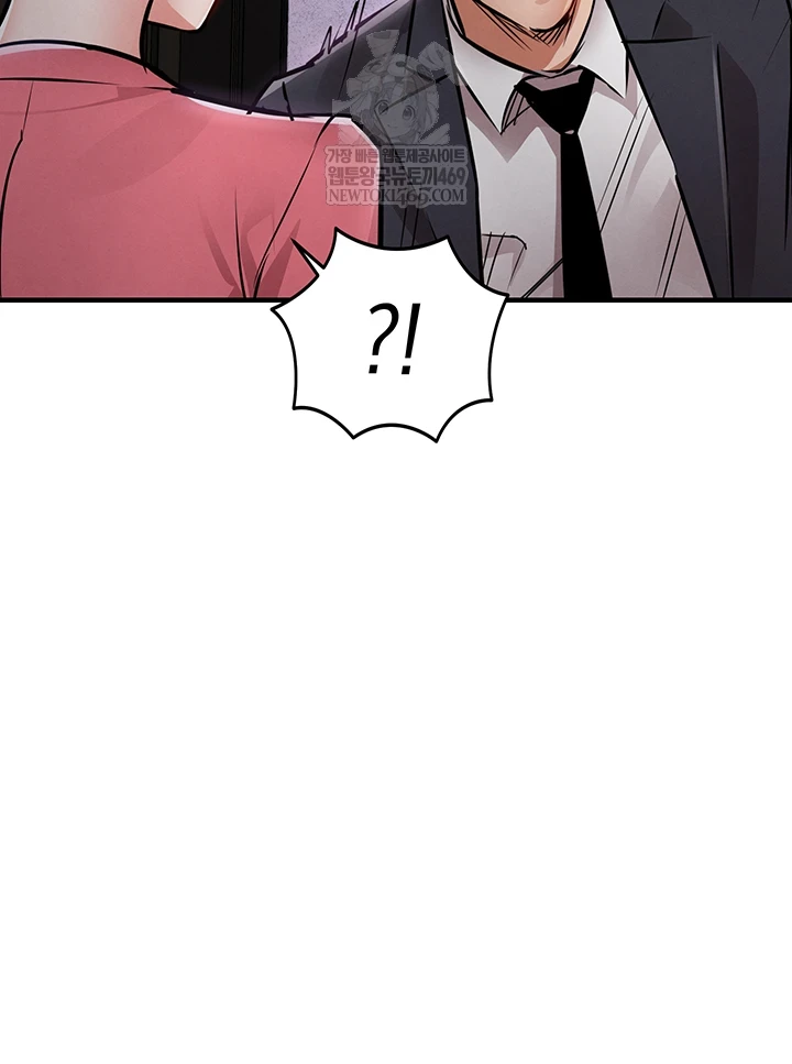 Glorious Homecoming Raw - Chapter 38 Page 35