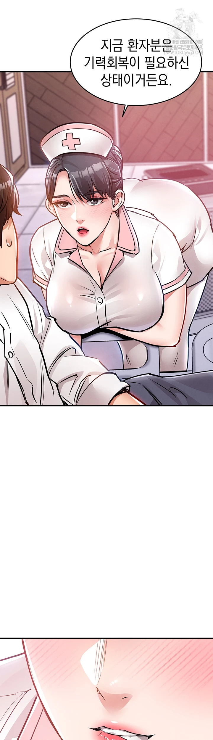 Glorious Homecoming Raw - Chapter 38 Page 63