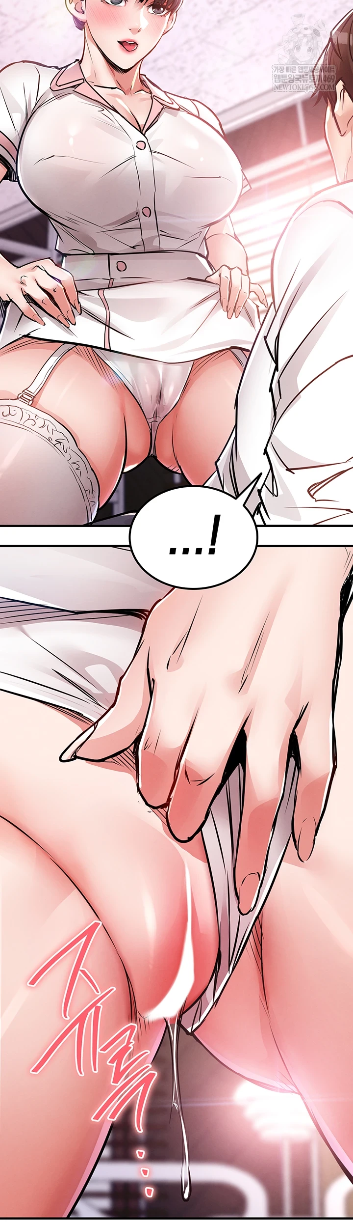 Glorious Homecoming Raw - Chapter 38 Page 65