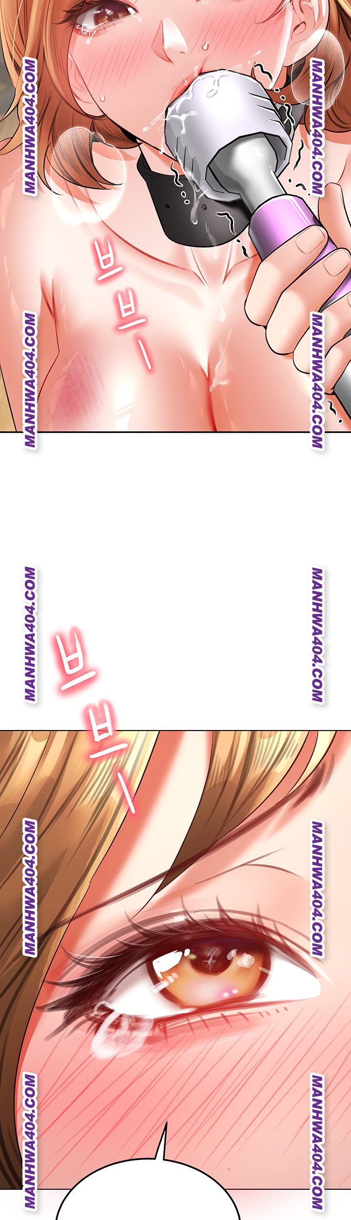 The Inheritor Raw - Chapter 17 Page 20