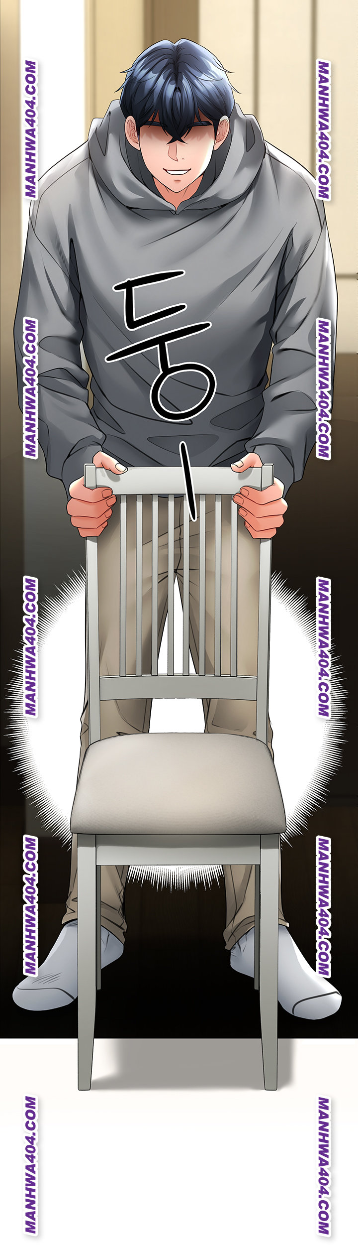 The Inheritor Raw - Chapter 17 Page 31