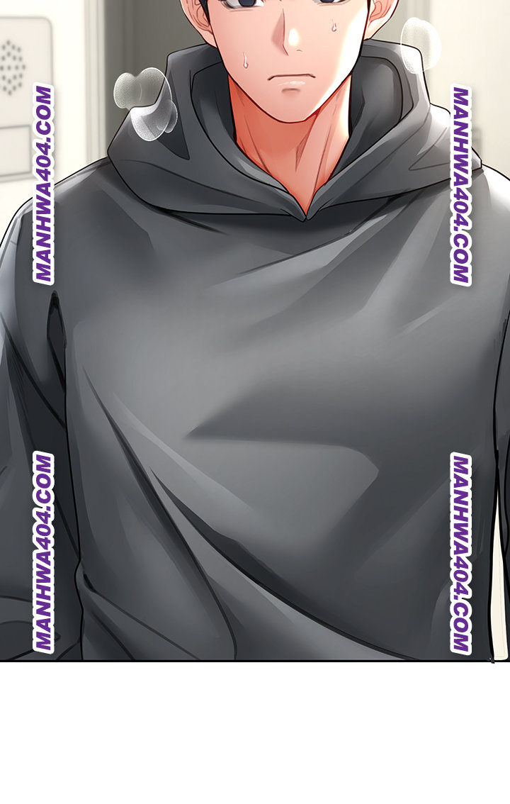 The Inheritor Raw - Chapter 17 Page 42