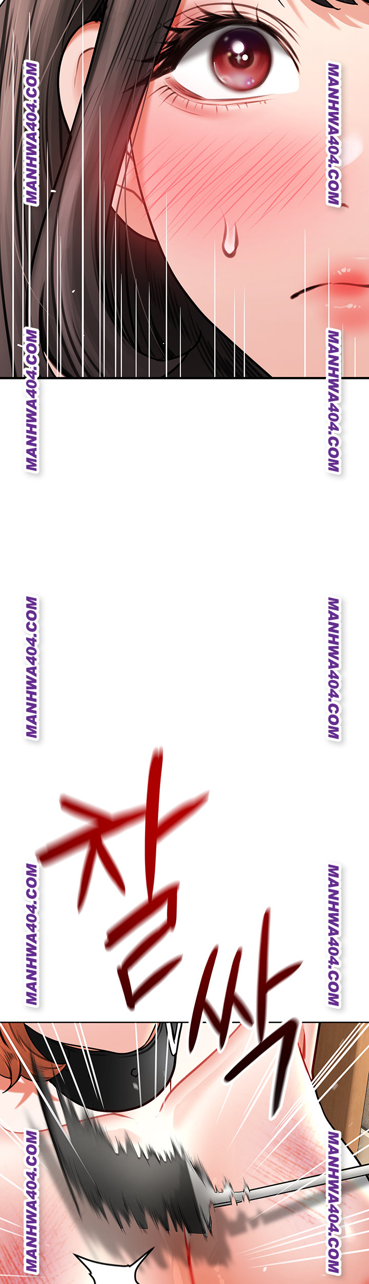 The Inheritor Raw - Chapter 17 Page 79