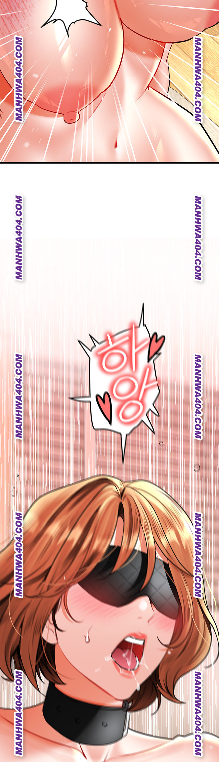 The Inheritor Raw - Chapter 17 Page 80