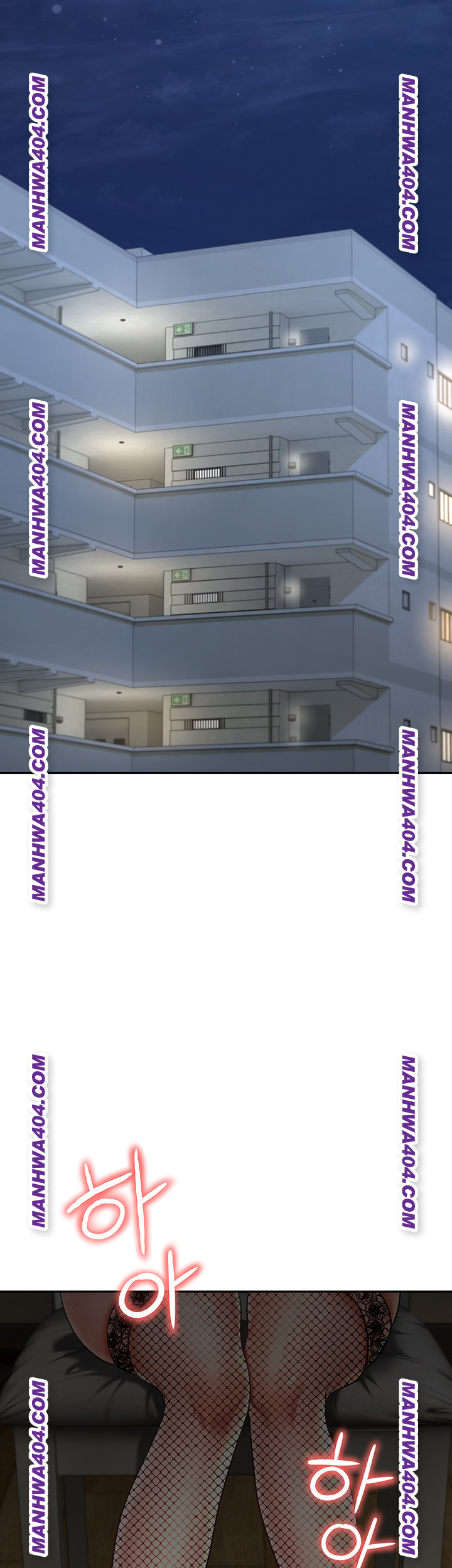 The Inheritor Raw - Chapter 18 Page 11