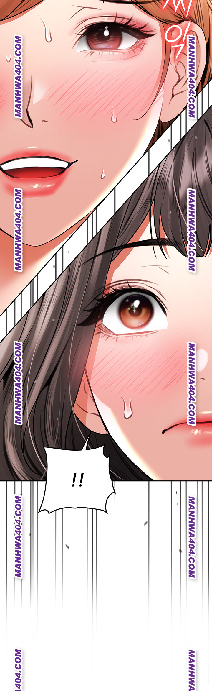 The Inheritor Raw - Chapter 18 Page 25