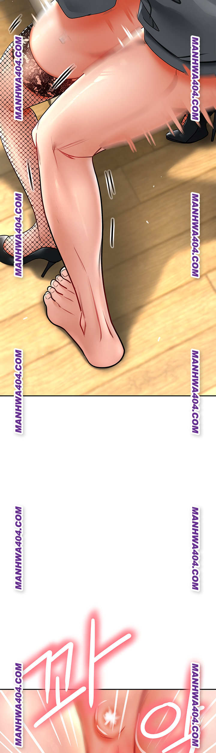 The Inheritor Raw - Chapter 18 Page 50