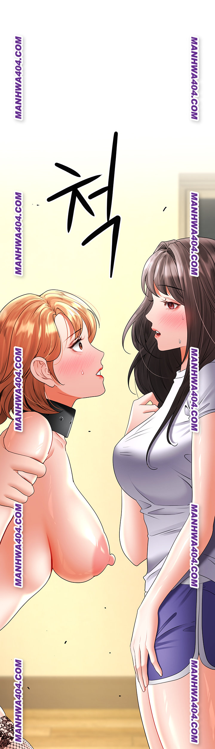 The Inheritor Raw - Chapter 18 Page 68