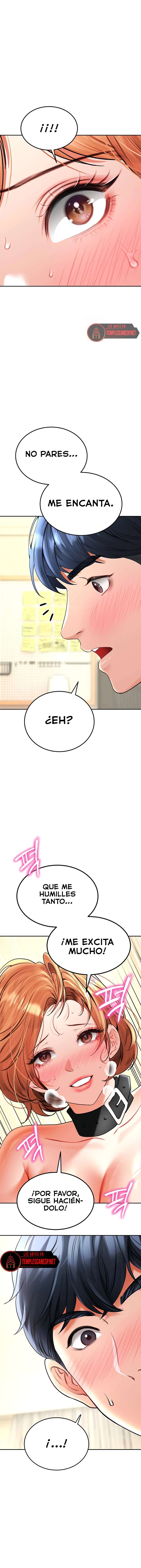 The Inheritor Raw - Chapter 19 Page 15