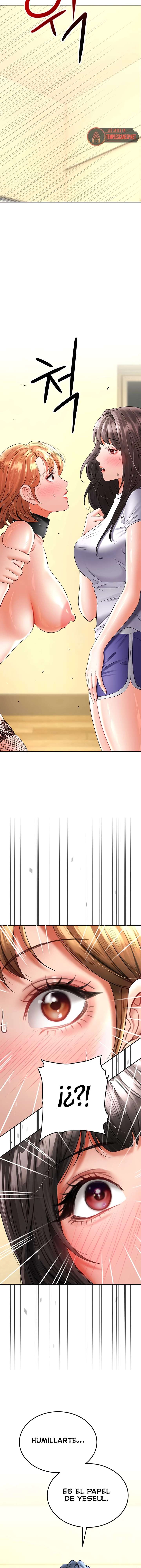 The Inheritor Raw - Chapter 19 Page 17