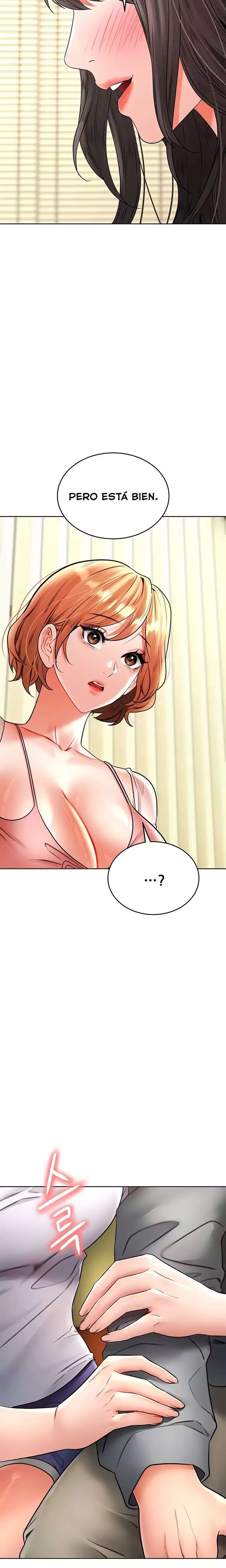 The Inheritor Raw - Chapter 20 Page 26