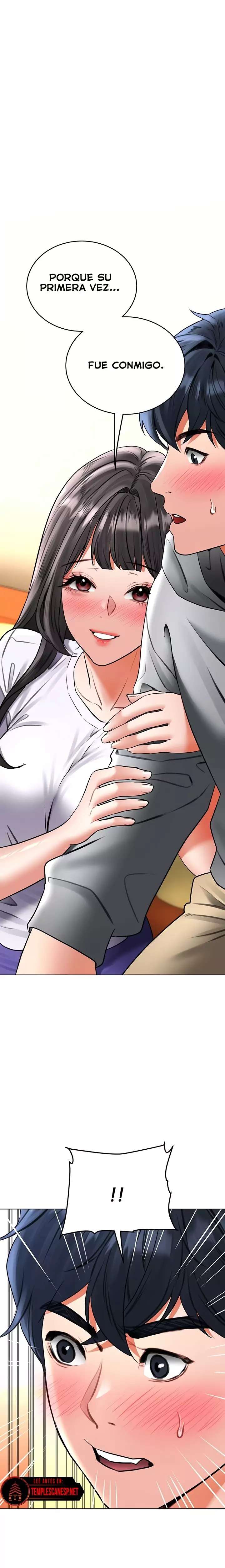 The Inheritor Raw - Chapter 20 Page 27