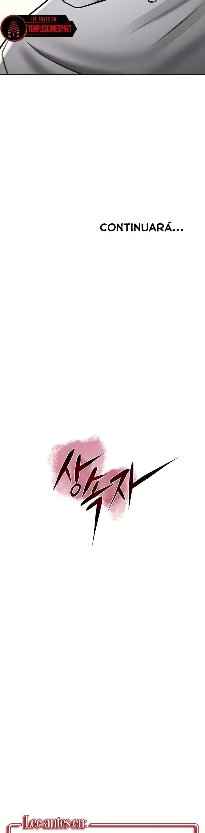 The Inheritor Raw - Chapter 20 Page 31