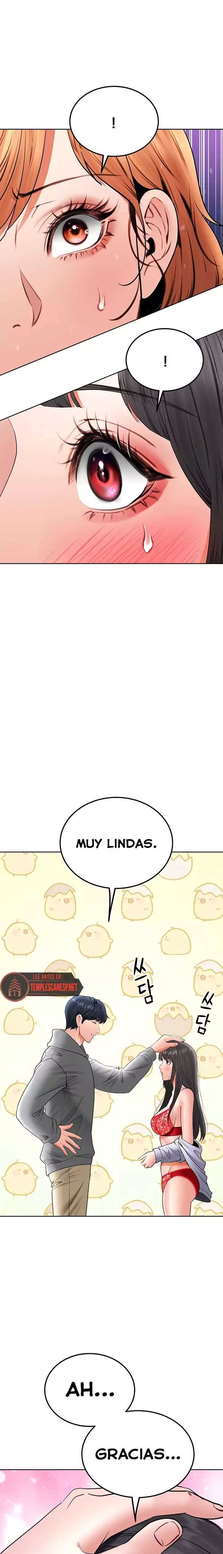 The Inheritor Raw - Chapter 23 Page 23